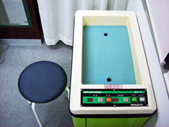 バイサタイザー水治療法機器｜温熱水中治療｜青山しぶや整骨院（渋谷区宮益坂）